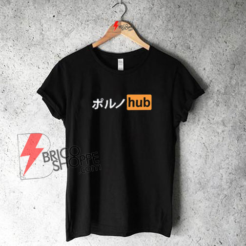 bible study porn hub shirt
