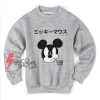 Disney Mickey Mouse Japanese Sweatshirt - Funny's Disney Sweatshirt