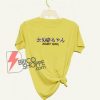 Japanese-Babygirl-Shirt---Funny's-Shirt-On-Sale