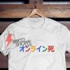 google japanese writing Shirt - Funny Shirt On Sale