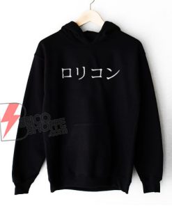 Japanese Lolicon Hoodie - Funny Hoodie On Sale