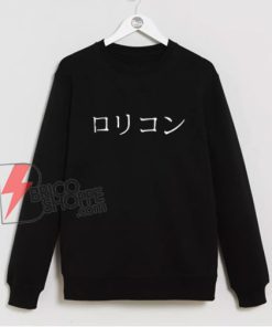 Japanese Lolicon Sweatshirt - Funny Sweatshirt On Sale