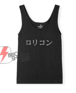 Japanese Lolicon Tank Top - Funny Tank Top On Sale