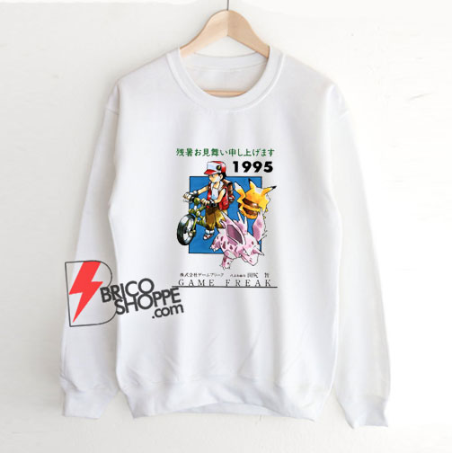 Game freak 1995 best sale shirt