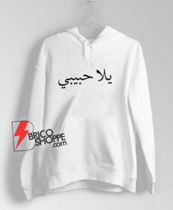 Yalla-Habibi-Hoodie